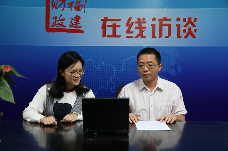 深化和推进预算绩效管理1.JPG