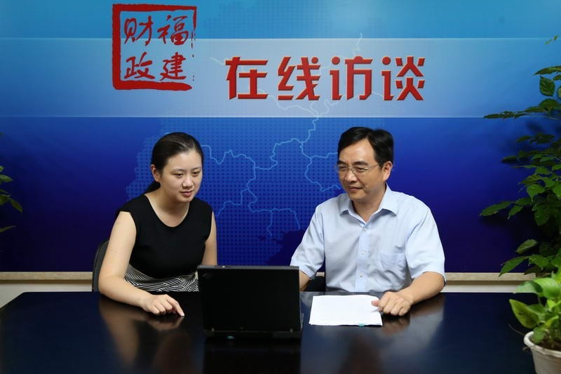 财政促进扶贫攻坚相关政策解读1.jpg